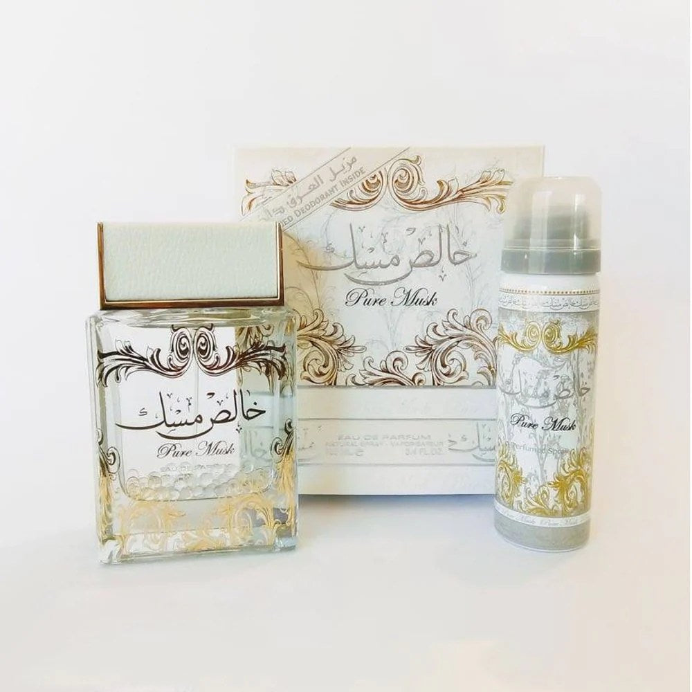 Khalis Musk (Pure Musk) Lattafa Perfumes